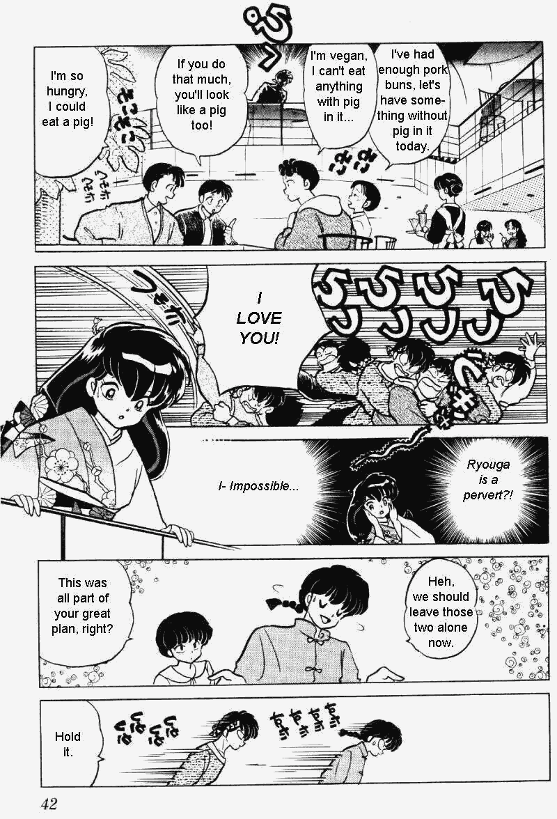 Ranma 1/2 Chapter 314 6